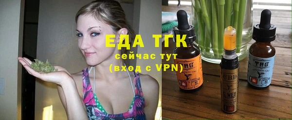 прущие грибы Баксан