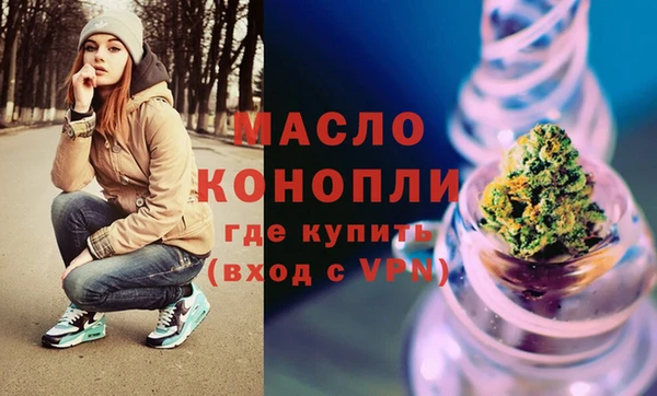 прущие грибы Баксан