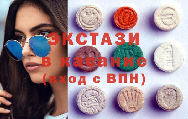 прущие грибы Баксан