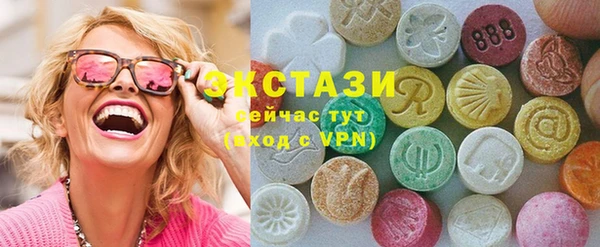 прущие грибы Баксан