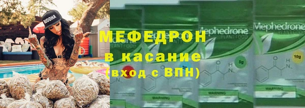 гашишное масло Магас