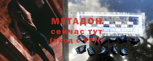 крисы Майский
