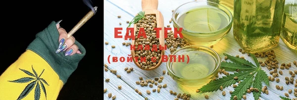 крисы Майский